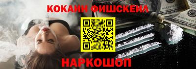 дживик Кимры