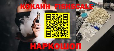 дживик Кимры