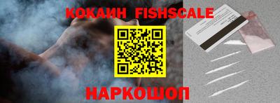 каннабис Конаково
