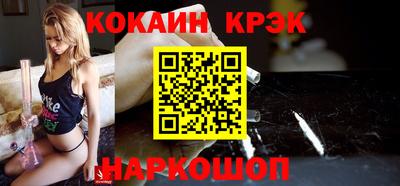героин Кингисепп