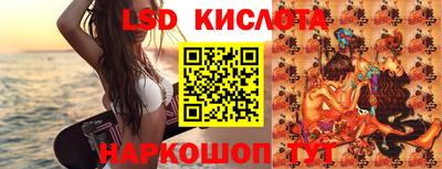 дживик Кимры