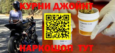 дживик Кимры