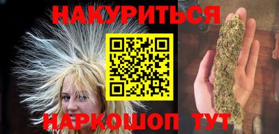 дживик Кимры