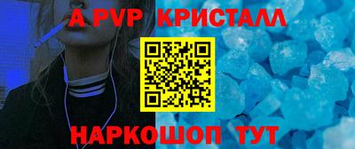 дживик Кимры
