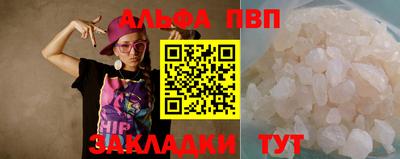 героин Кингисепп