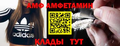 героин Кингисепп