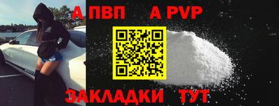 дживик Кимры