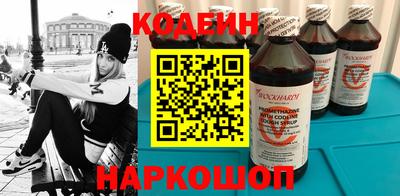 героин Кингисепп