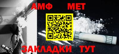 героин Кингисепп