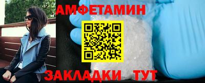 дживик Кимры