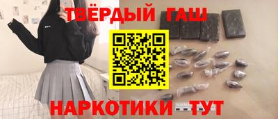 дживик Кимры