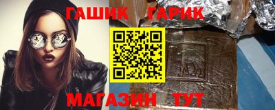 дживик Кимры