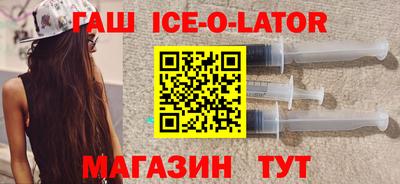 каннабис Конаково