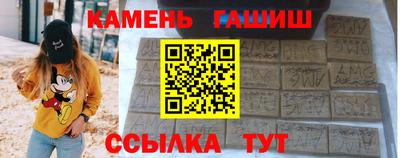 дживик Кимры