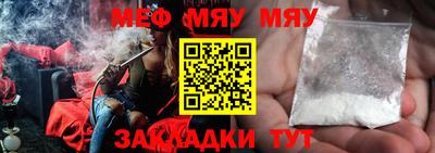 синтетический гашиш Коммунар