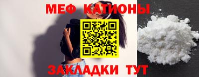 наркотики Комсомольск-на-Амуре