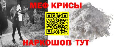 дживик Кимры