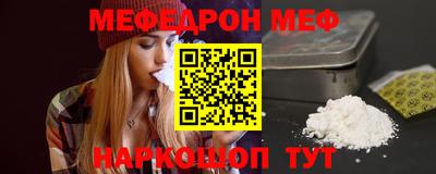 героин Кингисепп