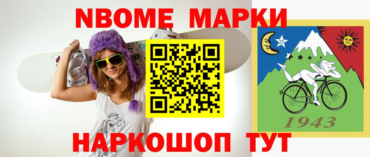 MEGA ссылки  Лсд 25 экстази кислота  Вход с VPN  Кузнецк 